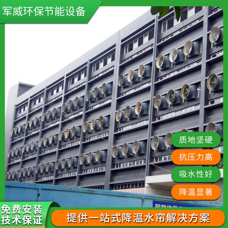 廣州玻璃鋼負(fù)壓風(fēng)機(jī)