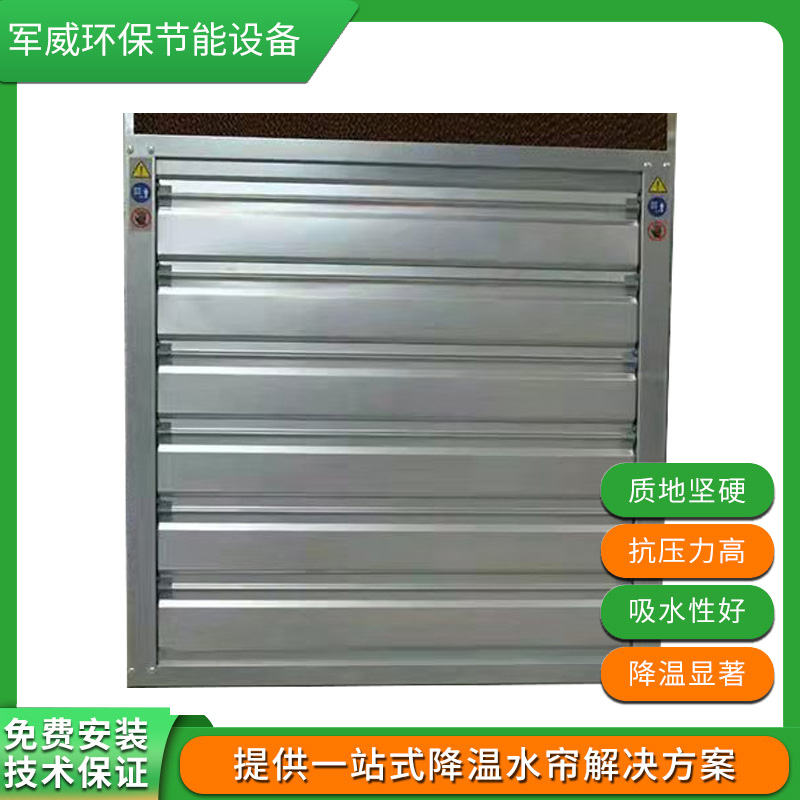 遼寧負壓風機供應商