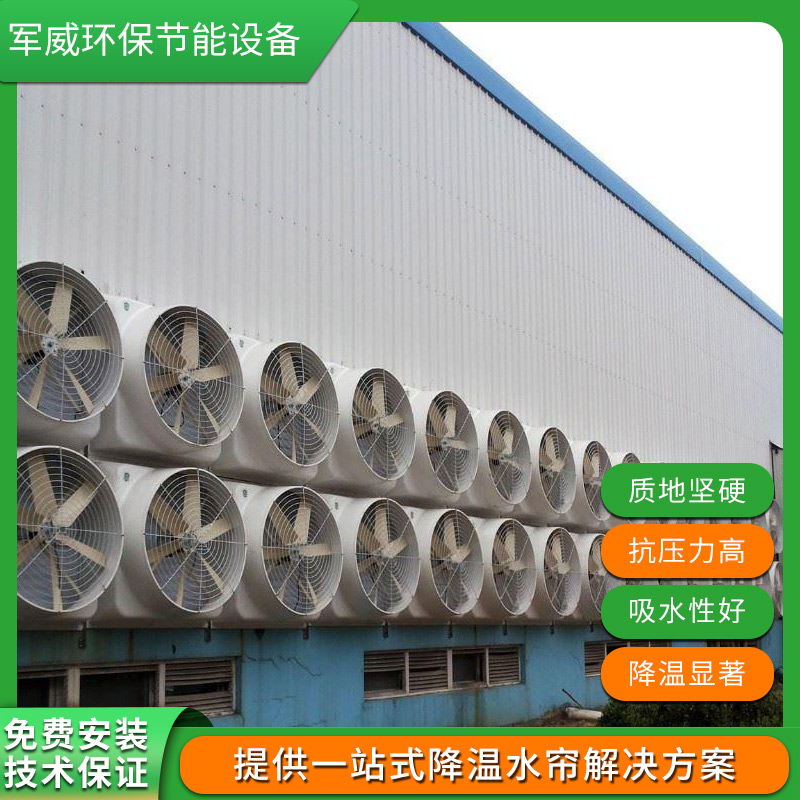 廣州玻璃鋼負(fù)壓風(fēng)機(jī)