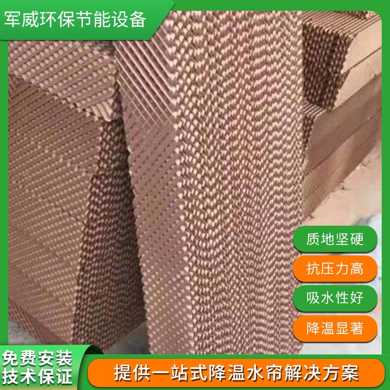 上海水簾紙定制