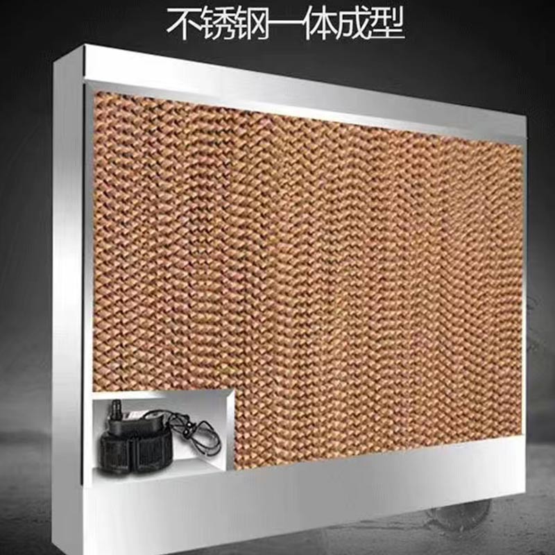 汕頭風機水簾紙