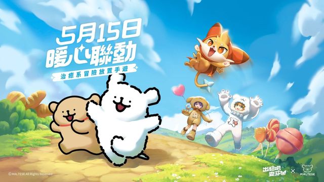 澳門威尼克斯人游戲官方網(wǎng)站