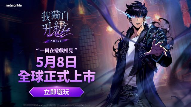 問鼎app官方下載