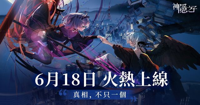 樂魚全站app登錄官網