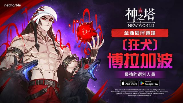 開yun體育app下載官網(wǎng)