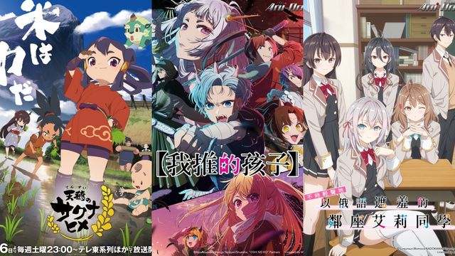 pg麻將胡了試玩平臺鏈接