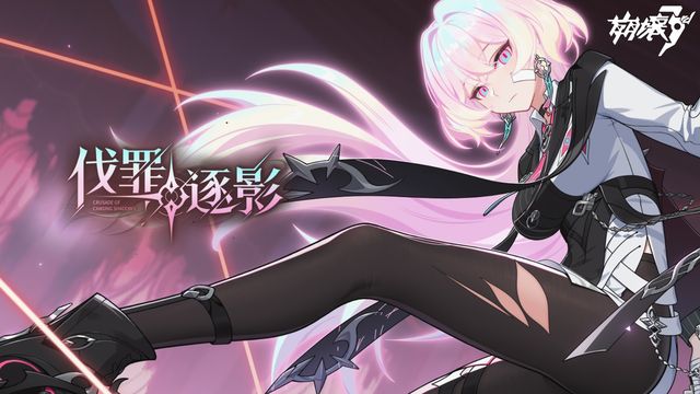 澳門新葡澳京app官網版
