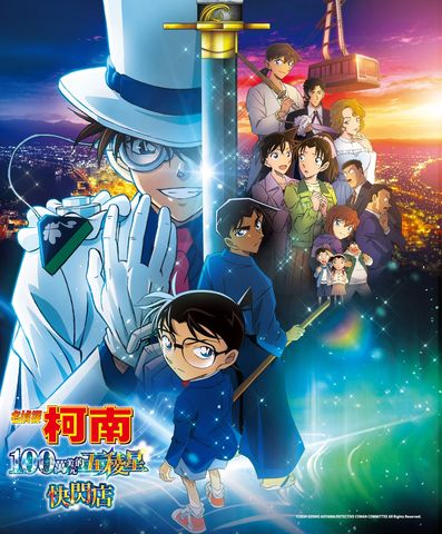 澳門新葡澳京游戲網大廳