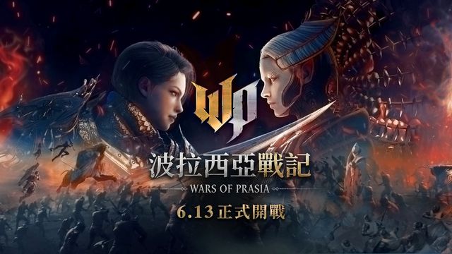 澳門新莆京老版本app下載