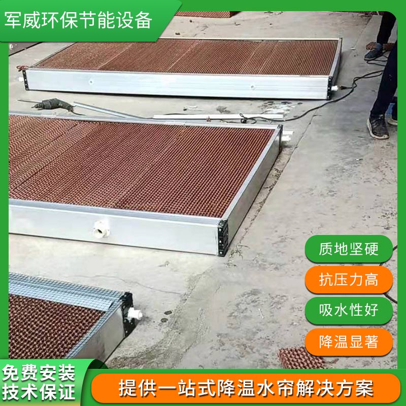 漳州鋁合金水簾框